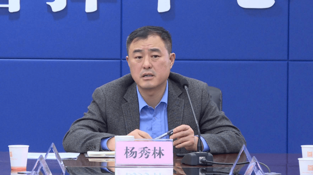 我县组织收听收看全国五一假期安全防范工作视频会议