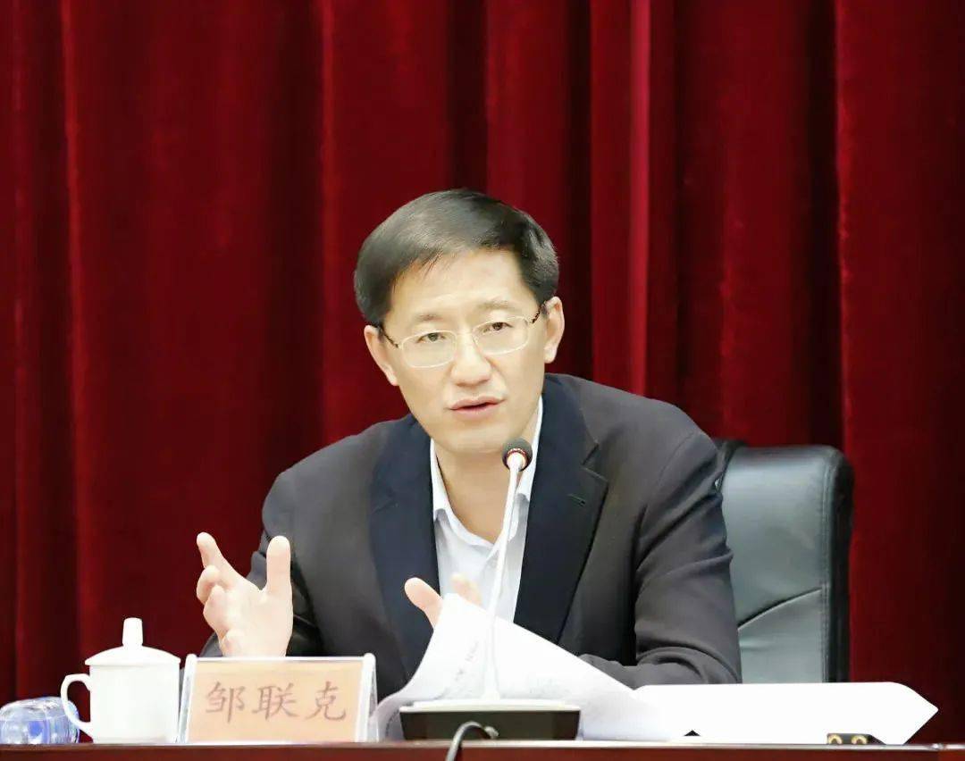 邹联克优化治理方式提升教育行政效能