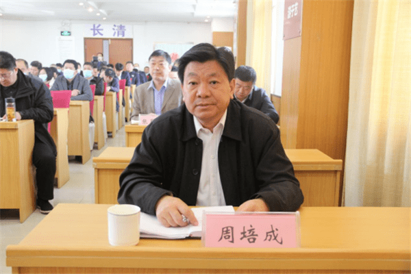 今日头条长清区部署推进生活垃圾分类工作