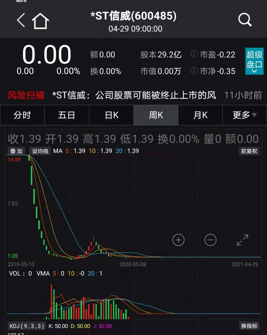 f5944d4a13264736a8bc2ead00bf2a72.png