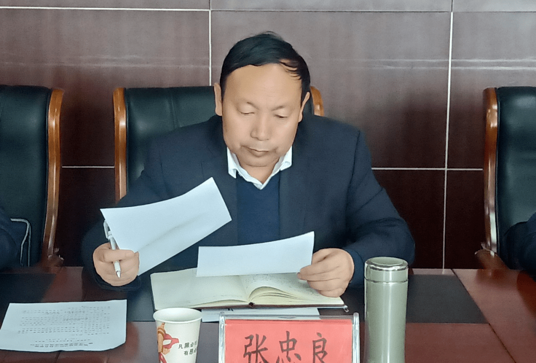 【政法队伍教育整顿进行时】临潭县召开政法队伍教育整顿第二次座谈会