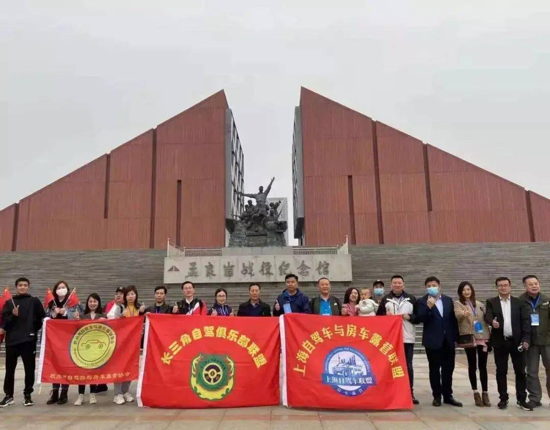 临沂旅游流动人口_临沂旅游景点