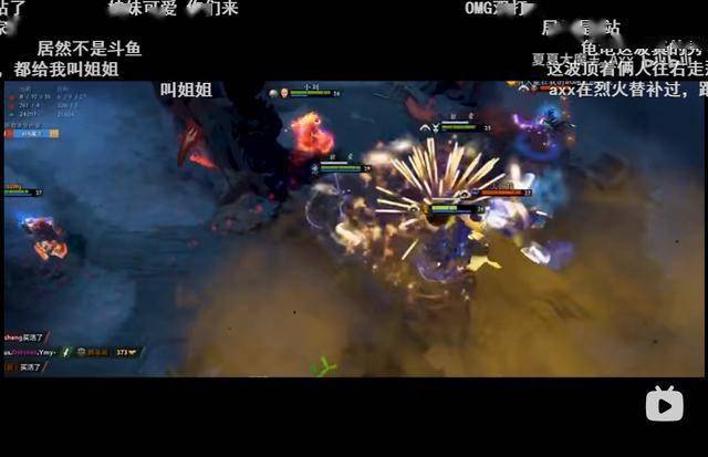 dota2国服第一女大腿的axx阿夏夏究竟有多牛5月1日b站来相见