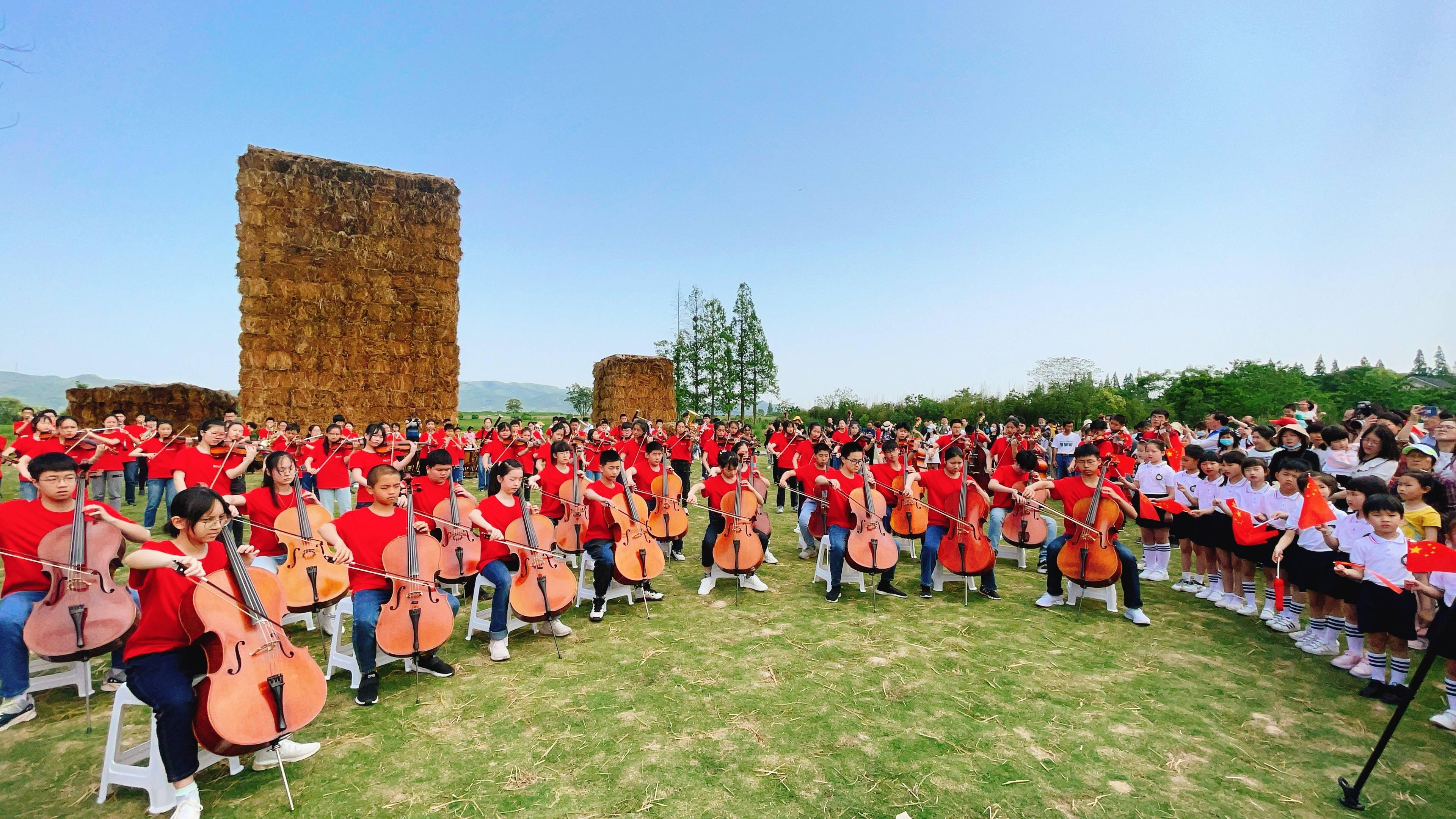 礼赞建党百年,良渚古城遗址公园"五一"上演"交响音乐会"