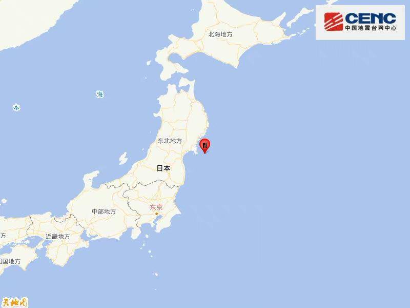 地 震源 自衛隊の中に熊本人工地震を発生させた連中がいることは震源地が自衛隊駐屯地地下であることから自明。