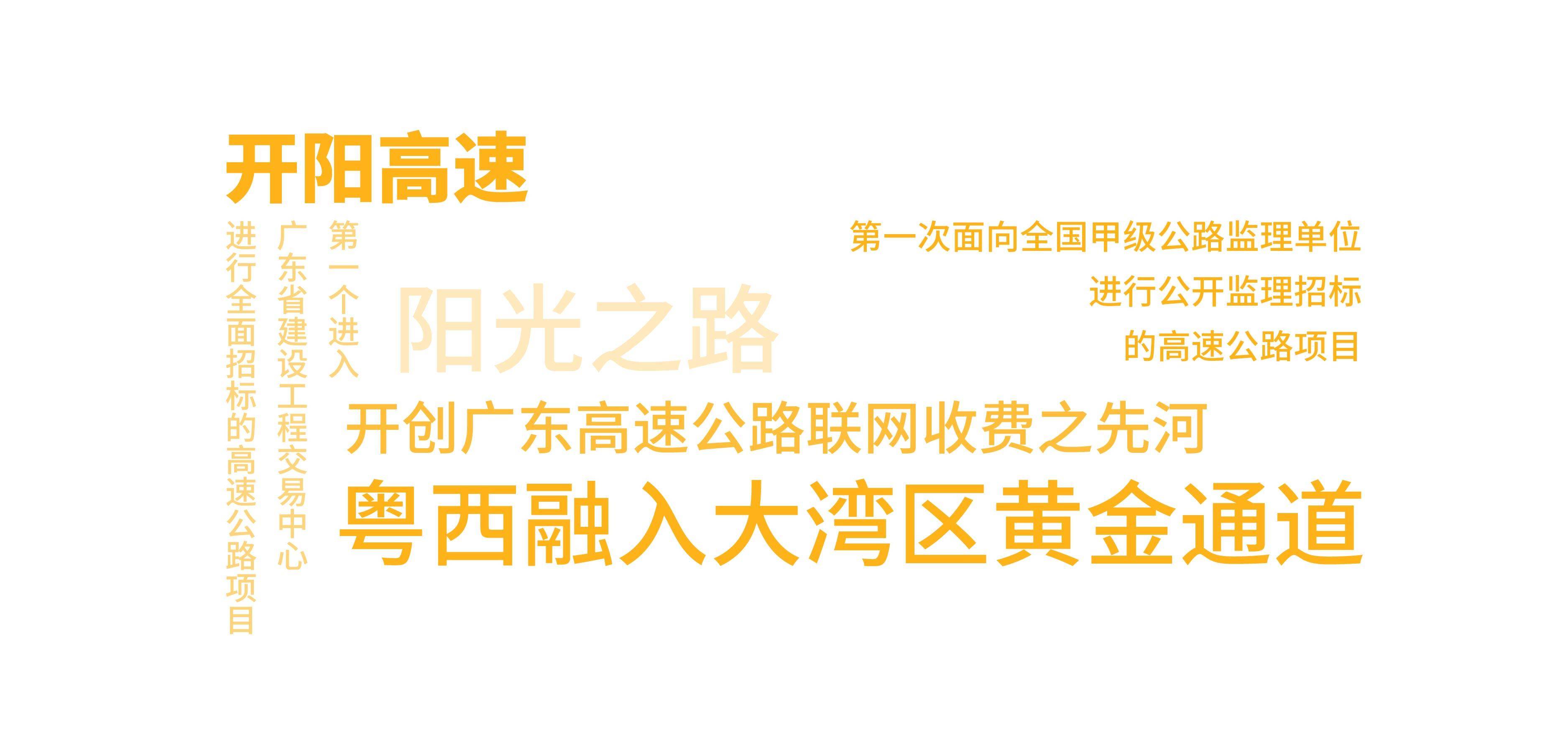 什么是精气神三者之间有何关系 d3d9b83311ef48ef9df87f21aedd2ecd.jpeg