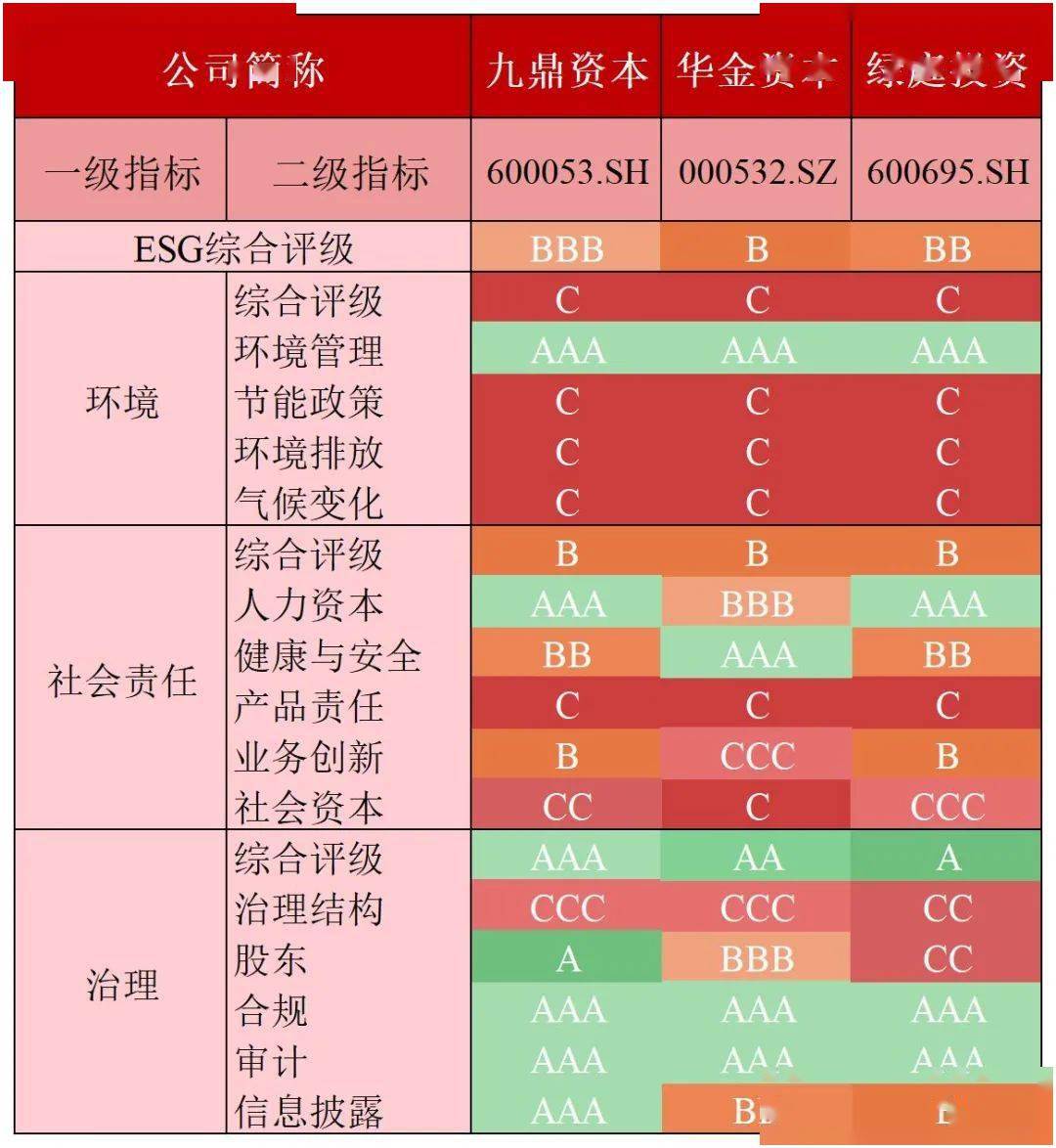 跨炙人口是什意思_有意思的图片