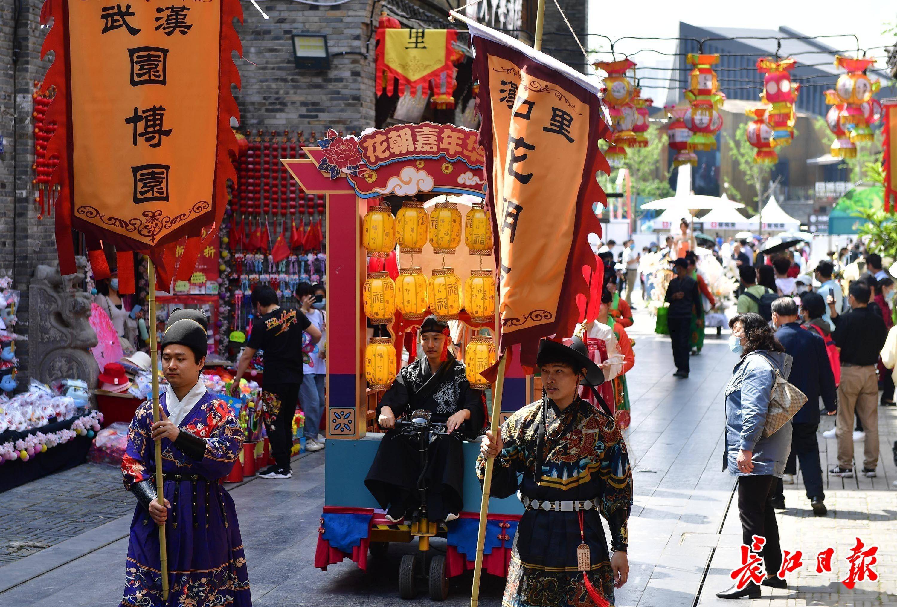 汉口里上演唐风汉韵