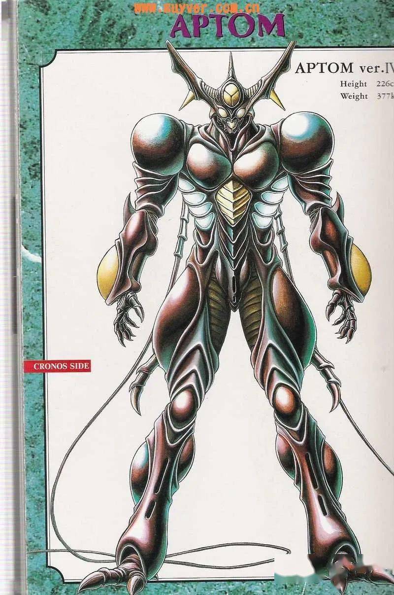 画集强殖装甲guyver10年精华资料大全集