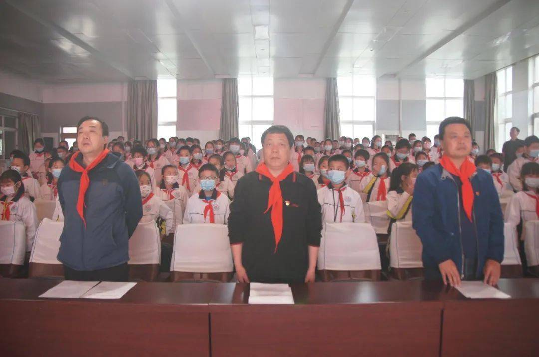 童心向党喜迎少代会丨中国少年先锋队邹平市开元小学第一次代表大会