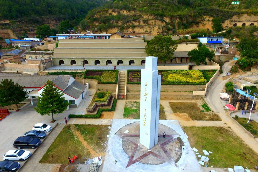 陕西延安,南泥湾风景区,党徽广场.