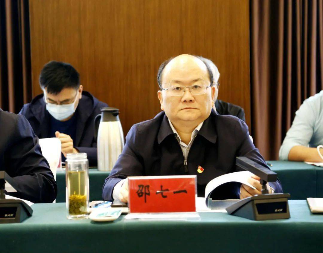 邵七一指出,会议在我市召开,体现了省市场监管局对我市非公经济发展的