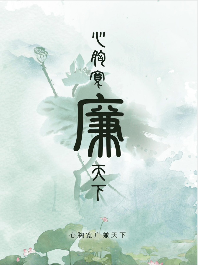 3ca9cdff180640a792703a64e1f5f206.png