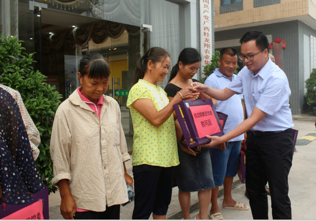 玉林青年返乡创业故事十八龙堂展砥砺前行打造家乡物流贸易黄金通道