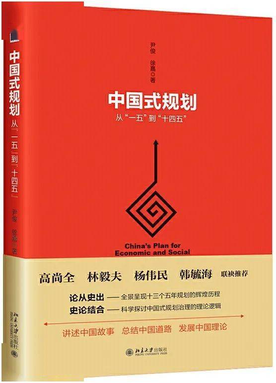 全国出版社排名_全国地图
