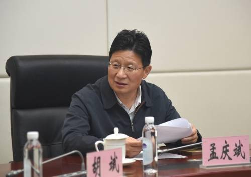 临沂市长孟庆斌有新职