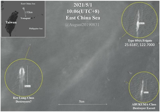 綠媒炒作大陸護衛艦在基隆外海被“台日雙艦包抄”,網友:台軍艦是剛好出海巡弋吧_台灣