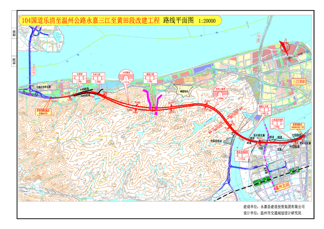 温州北站金水路线路图图片