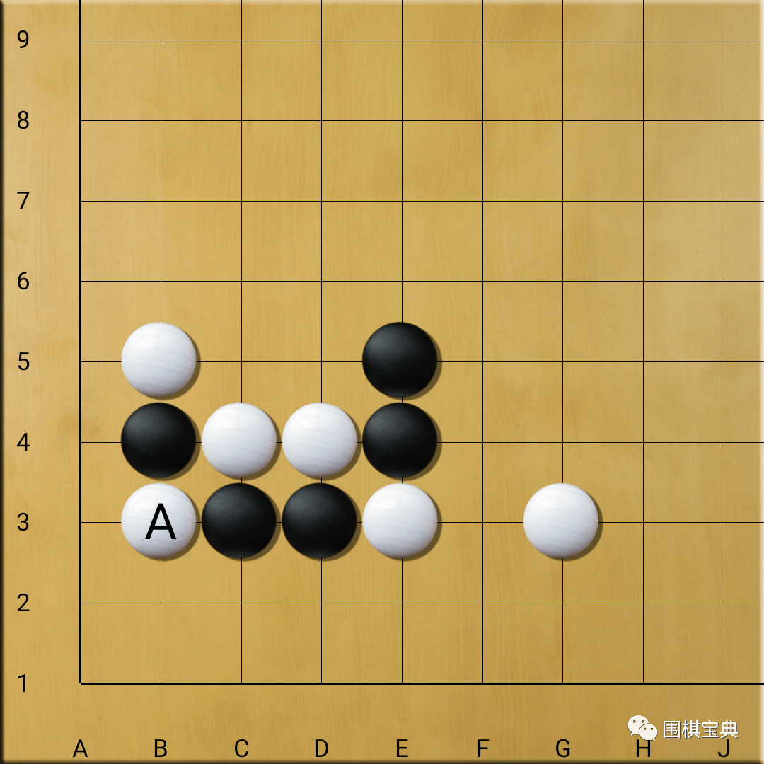 棋形急所101:黑先手筋题5月3日_围棋