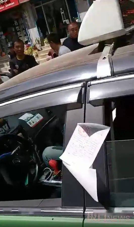 猝死出租车司机年仅37岁 父亲卧病母亲摆摊 家属发声 或因心脏问题离世 张师傅