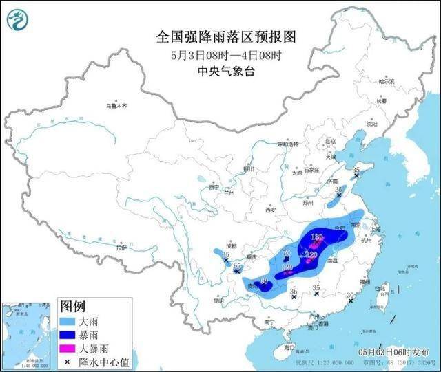 四十天天气预报荆门 5726f1ac71fc466eb3dccf47e621c98e.jpeg