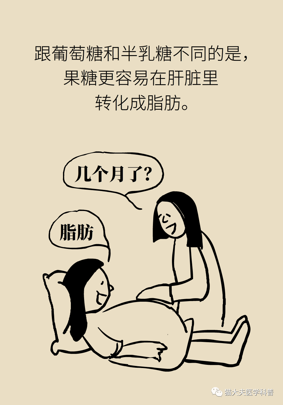7fd829ba8b044f3cb7ae5d91aeb47ad1.png