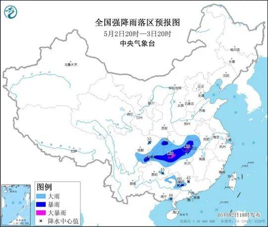 广西桂林人口_桂林人挺住 又要连下14天雨 还有这个坏消息(2)