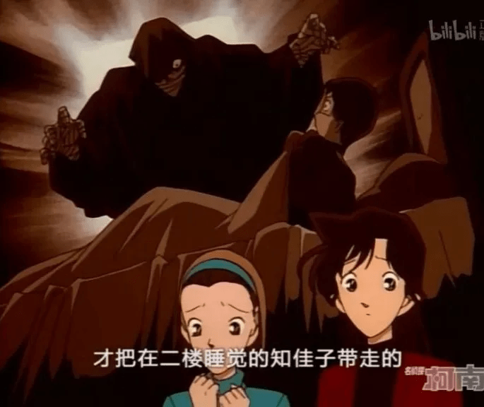盘点《名侦探柯南》十大恐怖案件_事件
