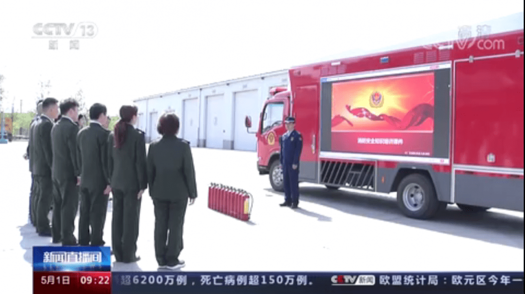 收费站收费员工作用品 9118de19edfc40eb80ec2ab71a072a4d.png