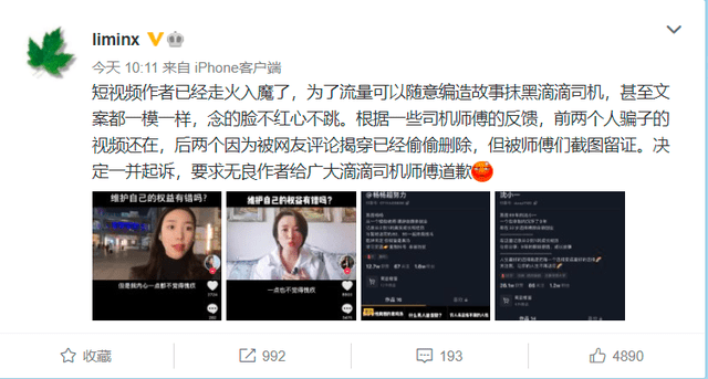 a280e38093e14e7d9cd48c8fbc6a9da4.png