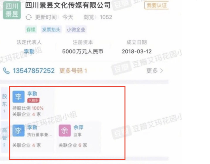 cbc61050c7054840b98425bce1ef32cc.png