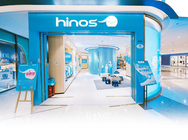 小蓝象一年一度的"关爱月"如约而至,活动开启后上海18家门店现场排队