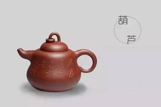 如何分辨紫砂壶是否掺杂了红铁粉 3b80107fffd440cc83f7b0ee1e42a571.jpeg