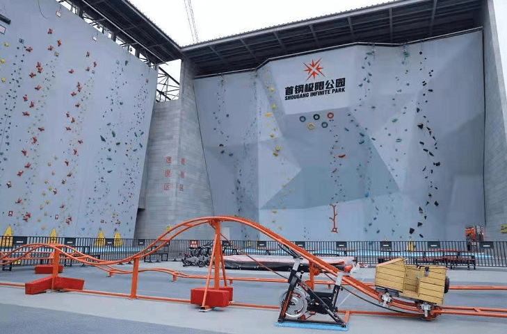 首钢极限公园奉送"五一体育 年华"