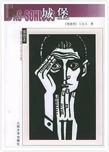 10本挑战智商的文学名著,高格调文艺青年必备