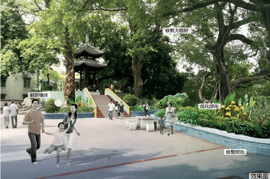这座很多增城人从小玩到大的公园,要变了!