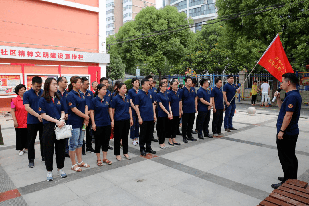 宿州埇桥红色物业有限公司青年服务先锋队让我们为青年榜样加油喝彩!