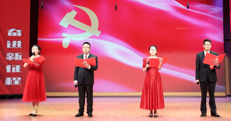 获奖通报丨神农架中国梦劳动美永远跟党走奋进新征程党史学习教育演讲