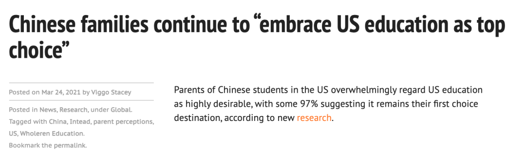 疫情改变2021年留学国家选择？为什么美国仍然是2021年中国家庭的留学首选？