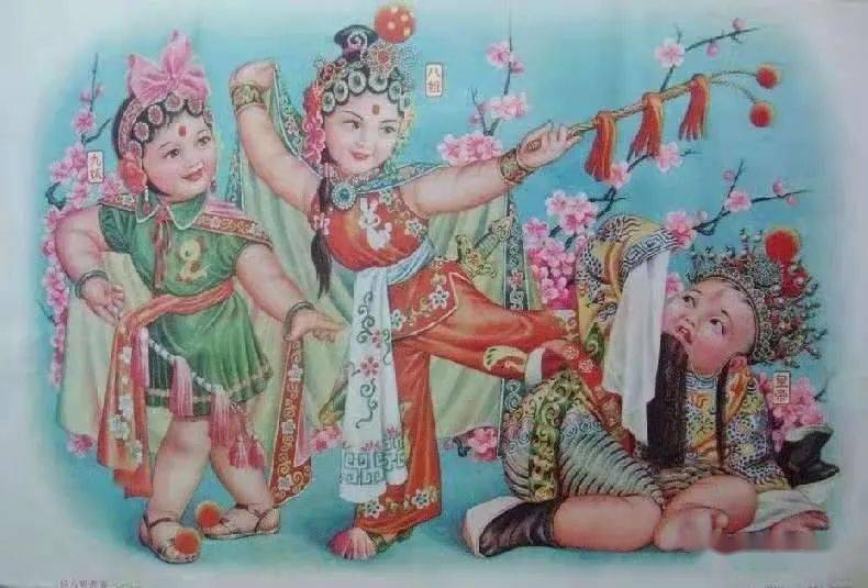 晋剧杨八姐游春开场曲谱_晋剧曲谱