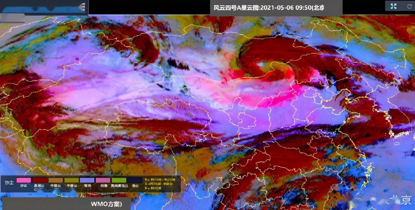 接近历史同期极值!北京今天中午到傍晚风力最大_沙尘