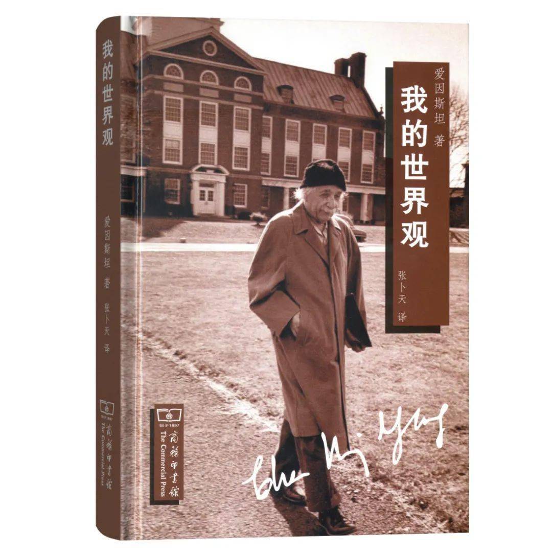 官方旗舰店4月畅销榜 科学