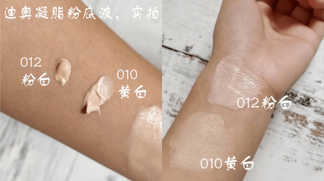 粉底液用什么工具涂最好 cd784b3d4145427aaaad9cd46b912587.png