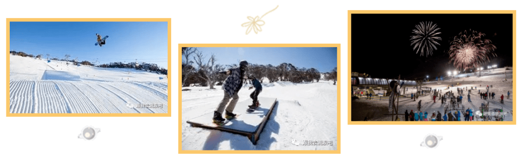 东北妹子都赞不绝口的澳洲雪山 工作滑雪两不误 雪场