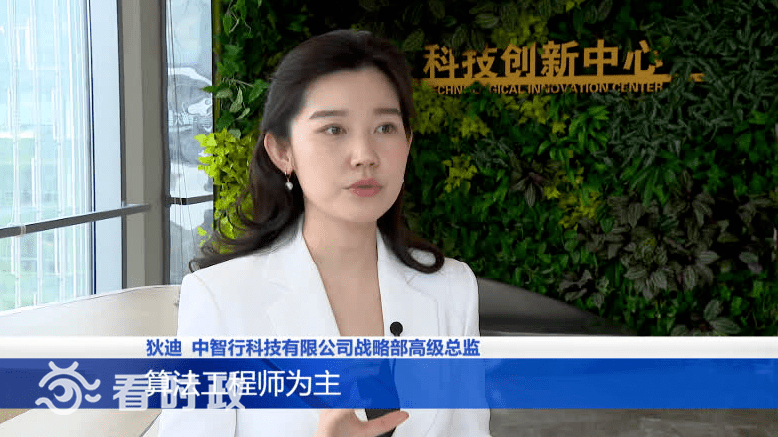 每天早上8点15分,狄笛都会从苏州北站乘坐高铁上班,9点前,到达虹桥