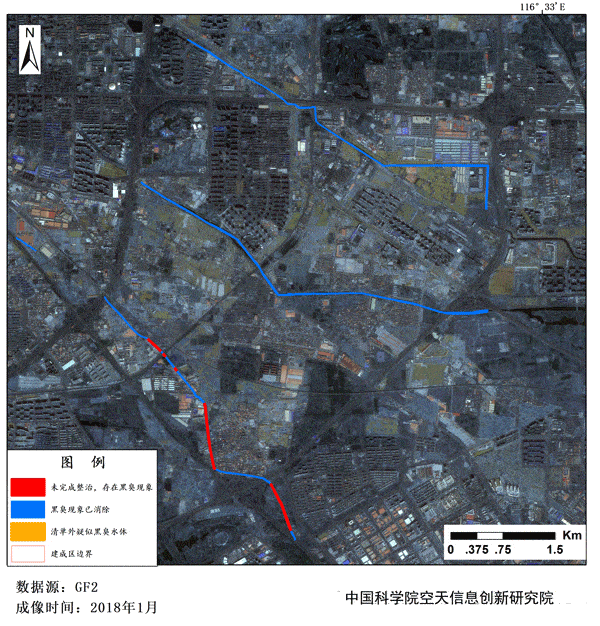 团队|遥感技术助力黑臭水体整治丨观天测地