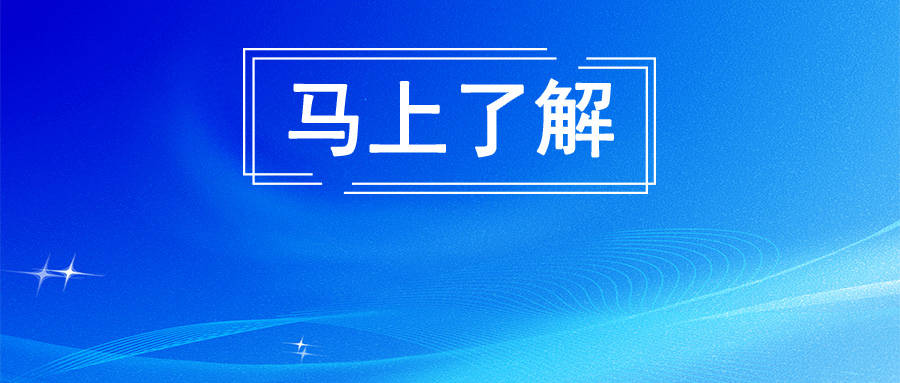 人口和计划生育服务中心_县妇幼健康计划生育服务中心主要负责人做客行风热