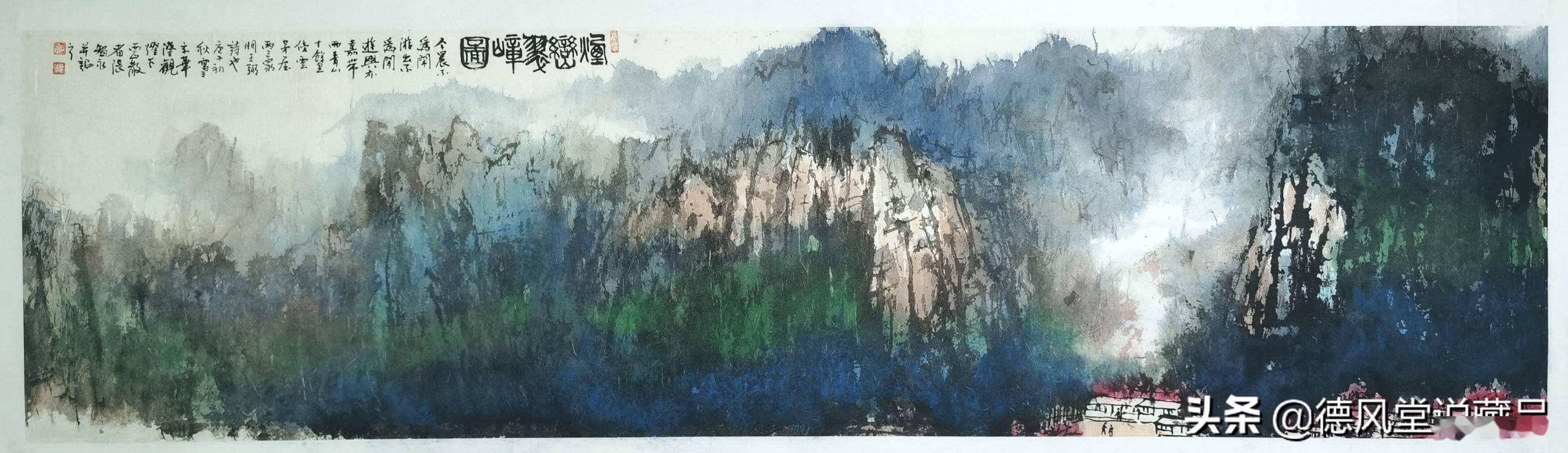 明日开展丨睿智隽永张智永画展