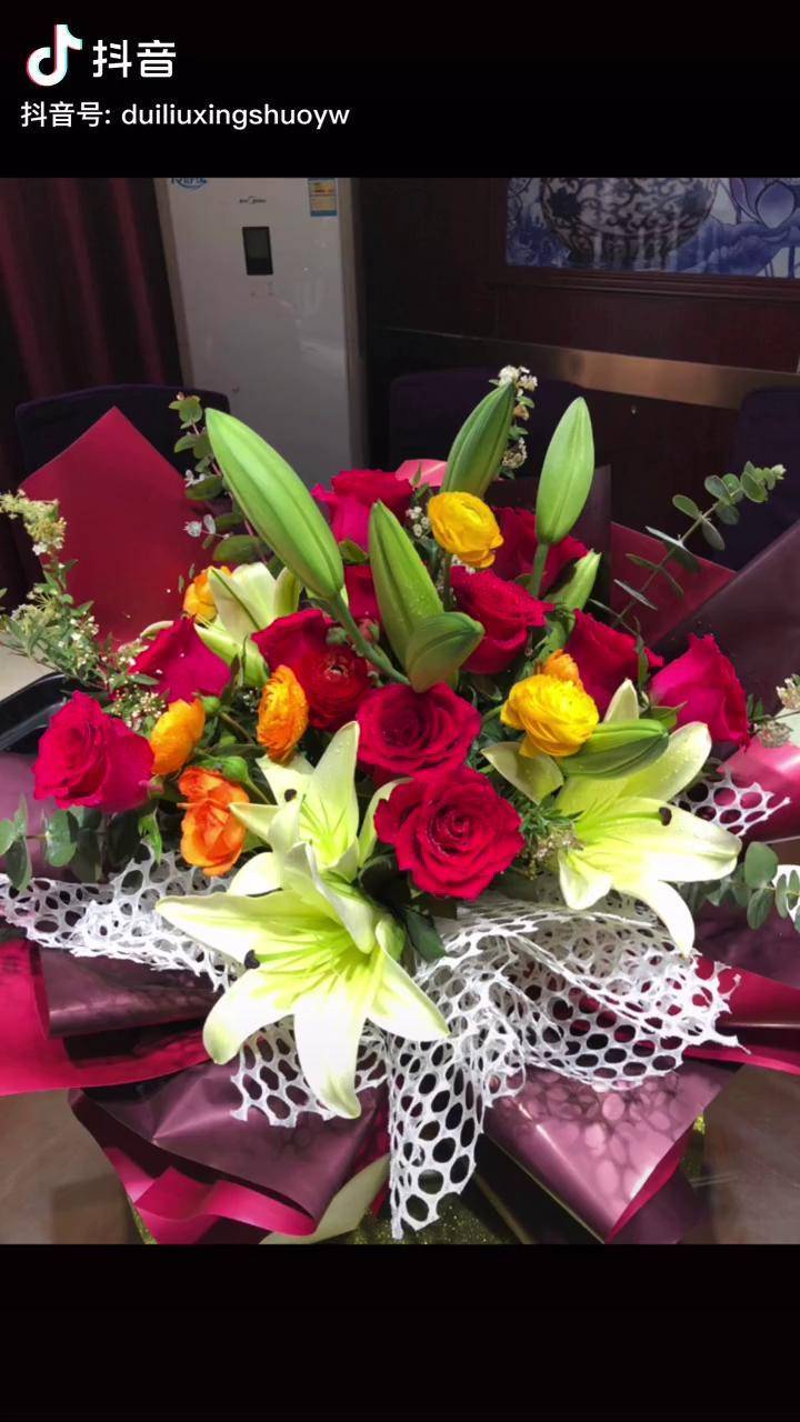 结婚十二周年纪念日丝婚快乐