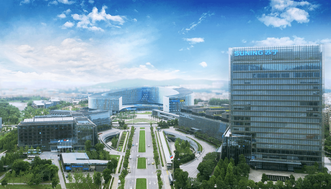 实现转型发展,推动新零售产业高质量发展,5月6日,江苏省国资,南京市国